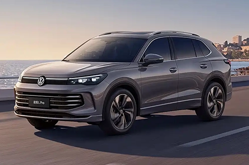 Volkswagen Tiguan L Pro